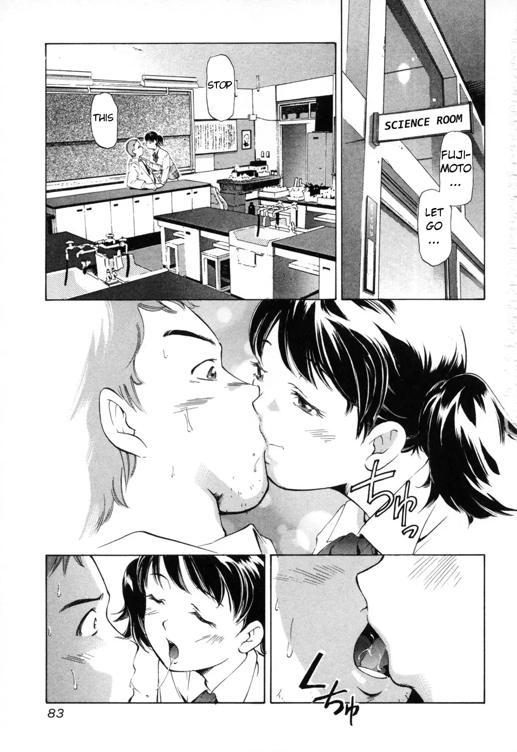 [Saito Sakae] Midara na Haha Shishunki na Boku - Lewd mother, I'm in the adolescence. Fhentai.net - Page 83