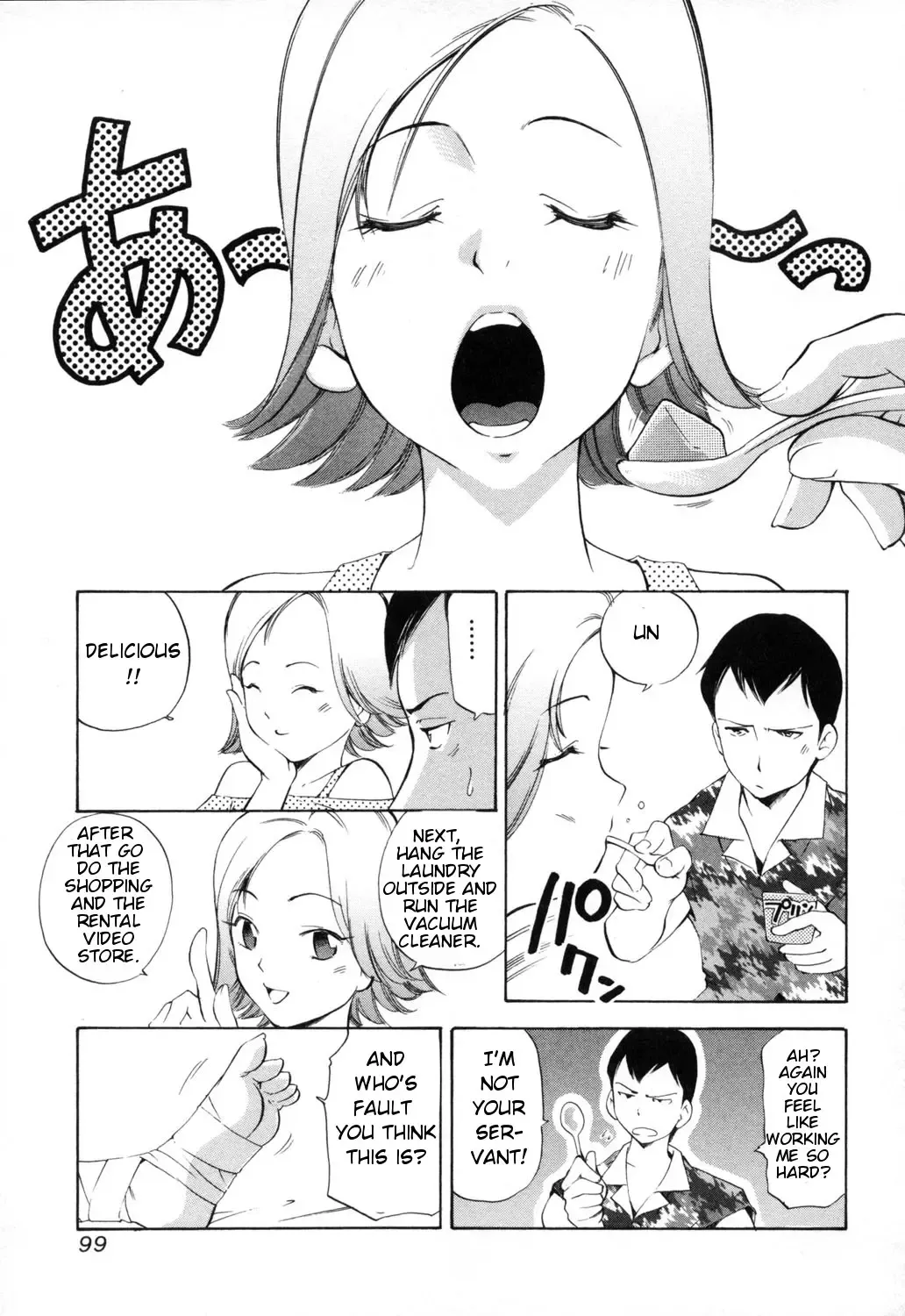 [Saito Sakae] Midara na Haha Shishunki na Boku - Lewd mother, I'm in the adolescence. Fhentai.net - Page 99