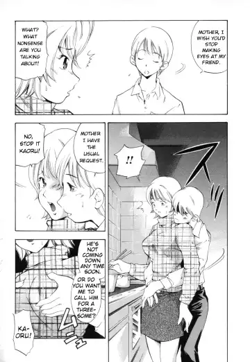 [Saito Sakae] Midara na Haha Shishunki na Boku - Lewd mother, I'm in the adolescence. Fhentai.net - Page 54