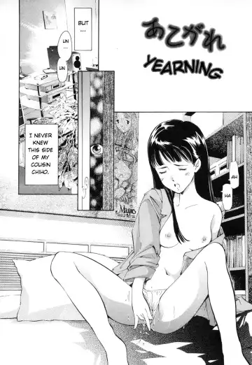 [Saito Sakae] Midara na Haha Shishunki na Boku - Lewd mother, I'm in the adolescence. Fhentai.net - Page 68