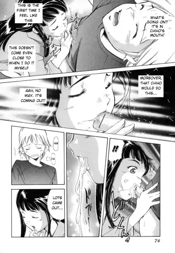 [Saito Sakae] Midara na Haha Shishunki na Boku - Lewd mother, I'm in the adolescence. Fhentai.net - Page 74