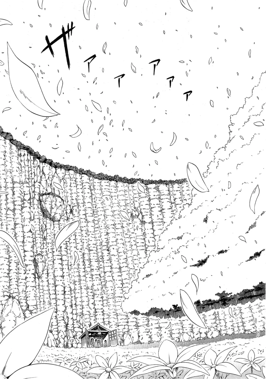 [Akatsuki Myuuto] Natsumitsu x Harem Saishuuwa "Natsumitsu x Harem!!!" Fhentai - Page 40