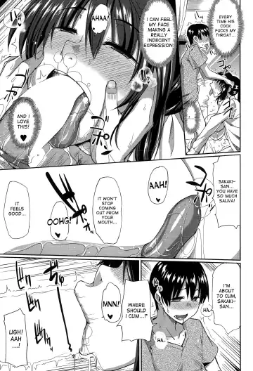 [Fue] Sakaki-san Satisfaction Fhentai - Page 15