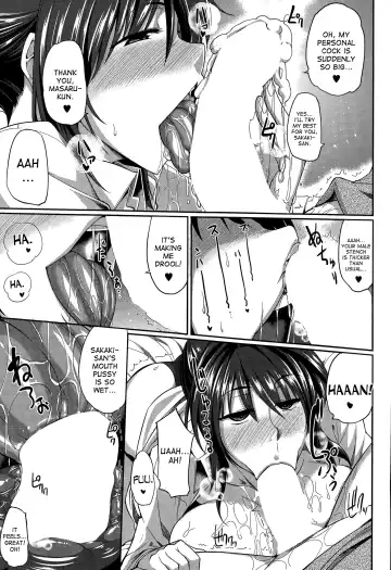 [Fue] Sakaki-san Satisfaction Fhentai - Page 9