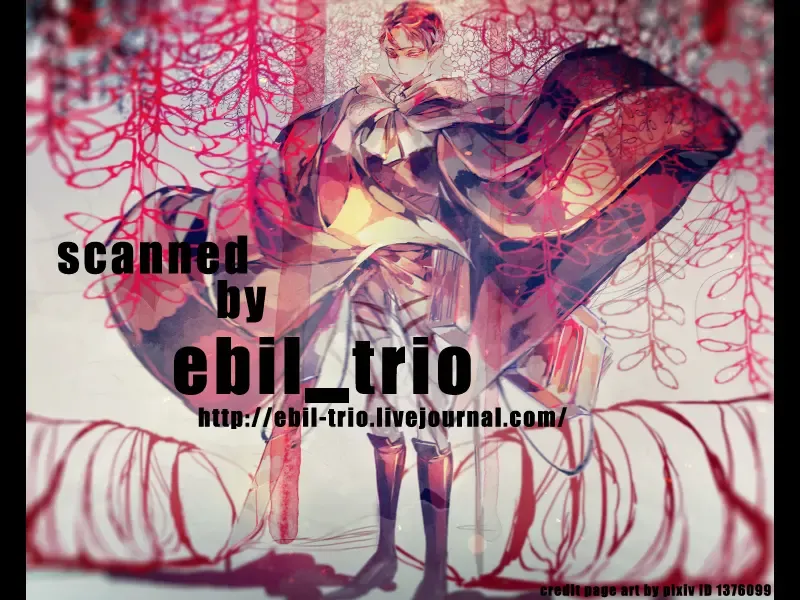 [Sui] Heichou! Kounotori ni Hakobarete Kita nan te Uso desu yo ne!? Fhentai - Page 27