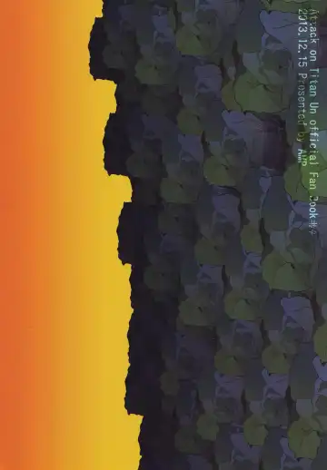 [Sui] Heichou! Kounotori ni Hakobarete Kita nan te Uso desu yo ne!? Fhentai - Page 26