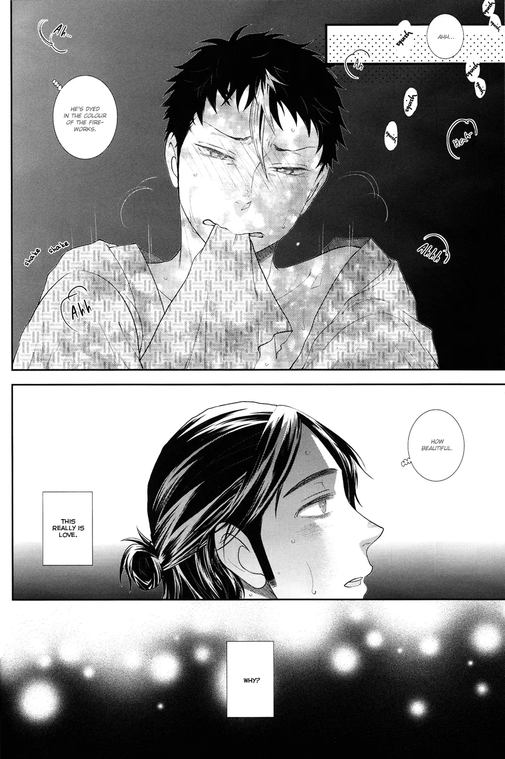 [Crystal Shin] Yokubou Zukan | Encyclopaedia Desire Fhentai - Page 16