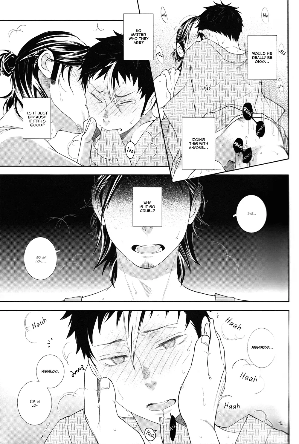 [Crystal Shin] Yokubou Zukan | Encyclopaedia Desire Fhentai - Page 17