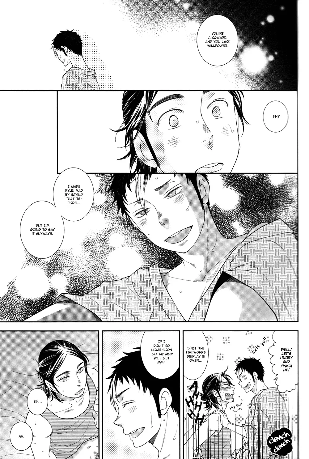 [Crystal Shin] Yokubou Zukan | Encyclopaedia Desire Fhentai - Page 19