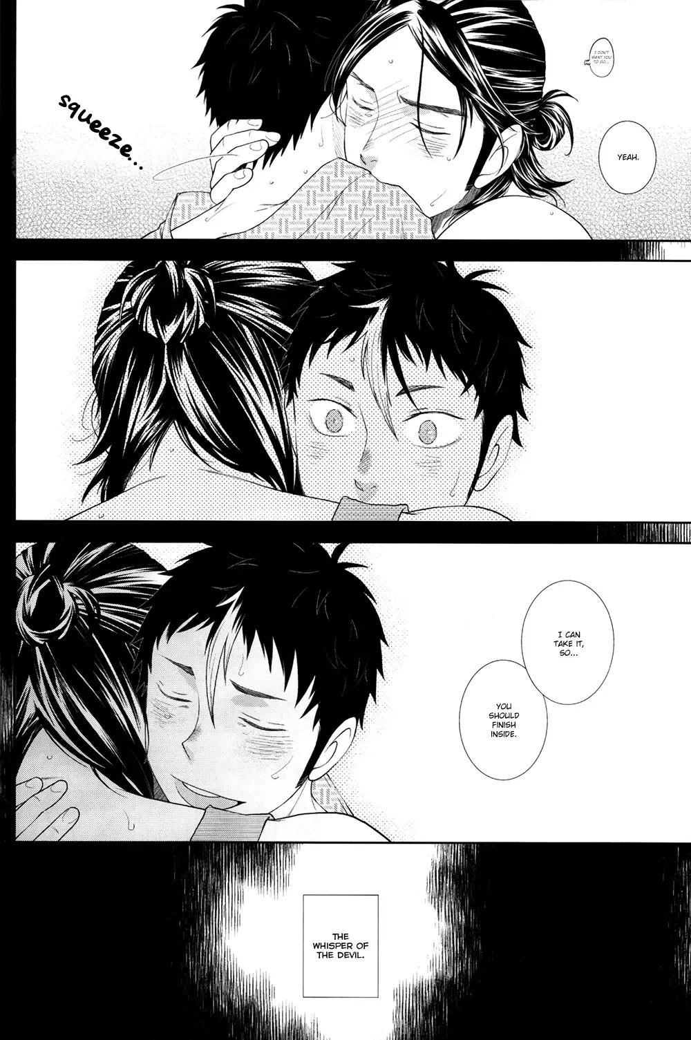 [Crystal Shin] Yokubou Zukan | Encyclopaedia Desire Fhentai - Page 20