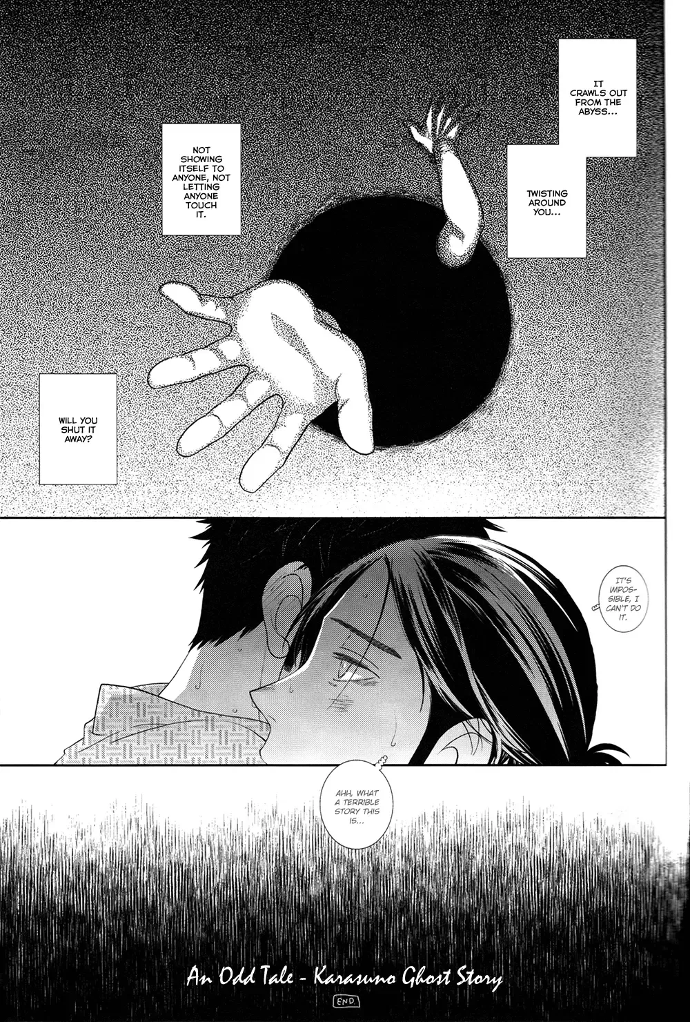 [Crystal Shin] Yokubou Zukan | Encyclopaedia Desire Fhentai - Page 21