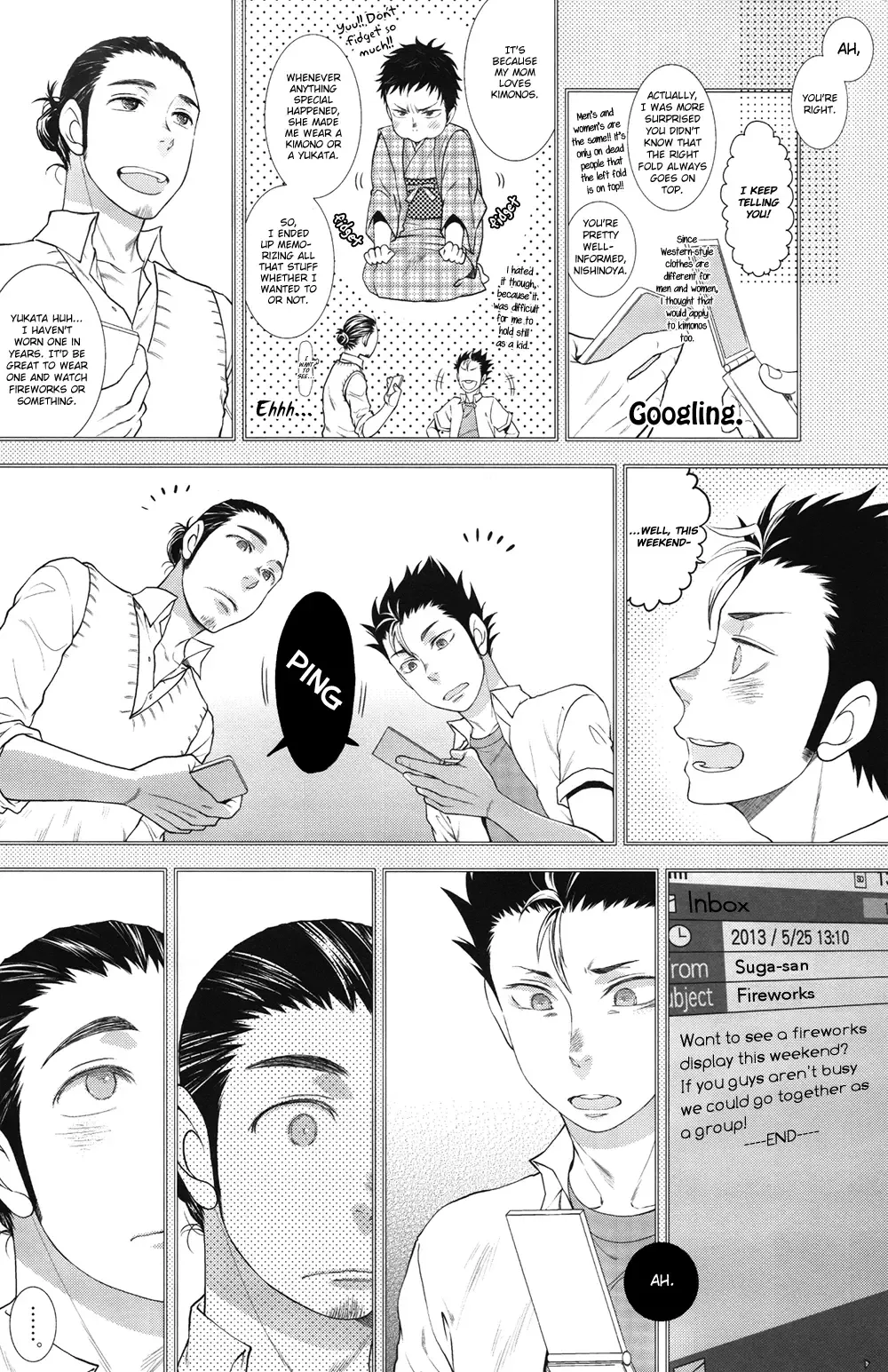 [Crystal Shin] Yokubou Zukan | Encyclopaedia Desire Fhentai - Page 6