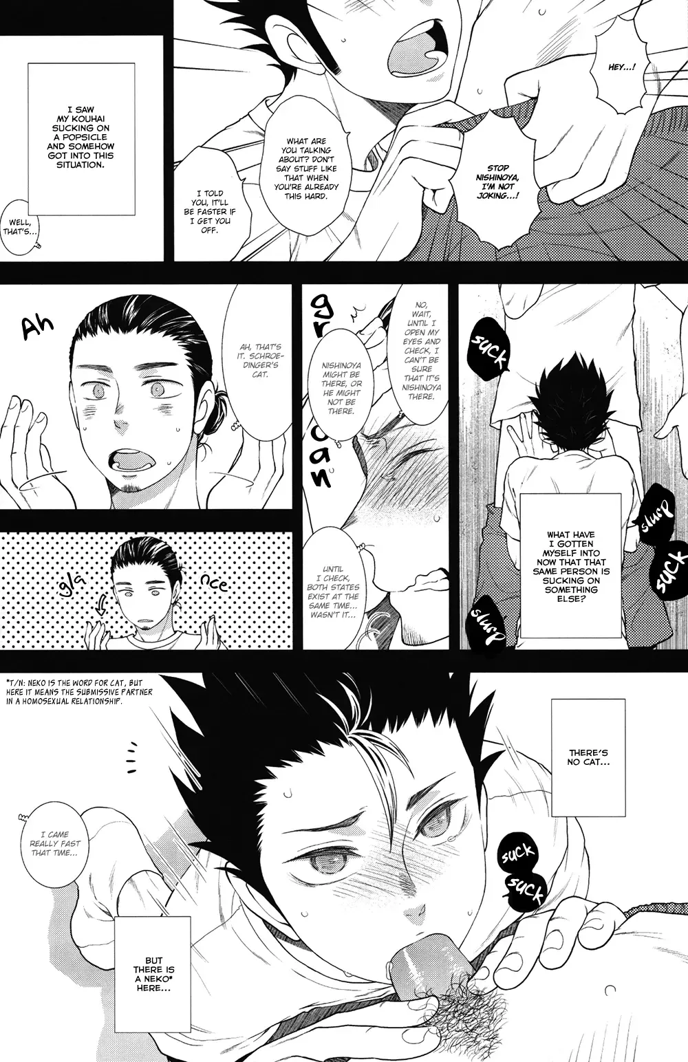 [Crystal Shin] Yokubou Zukan | Encyclopaedia Desire Fhentai - Page 8