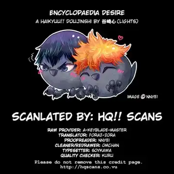 [Crystal Shin] Yokubou Zukan | Encyclopaedia Desire Fhentai - Page 2