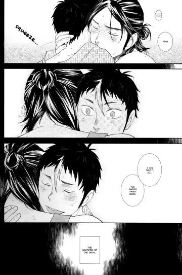 [Crystal Shin] Yokubou Zukan | Encyclopaedia Desire Fhentai - Page 20