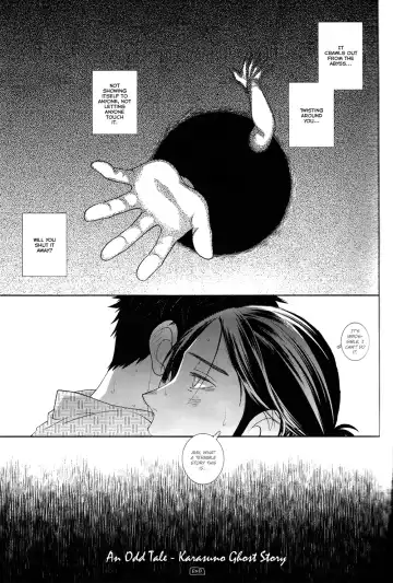 [Crystal Shin] Yokubou Zukan | Encyclopaedia Desire Fhentai - Page 21