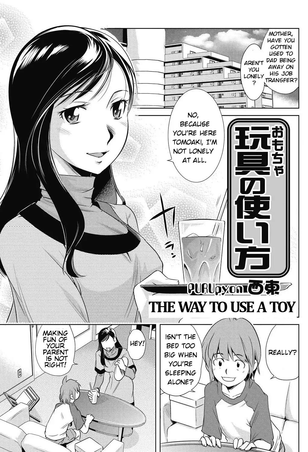 Read [Saito Sakae] Omocha no Tsukaikata | The Way to Use a Toy - Fhentai.net