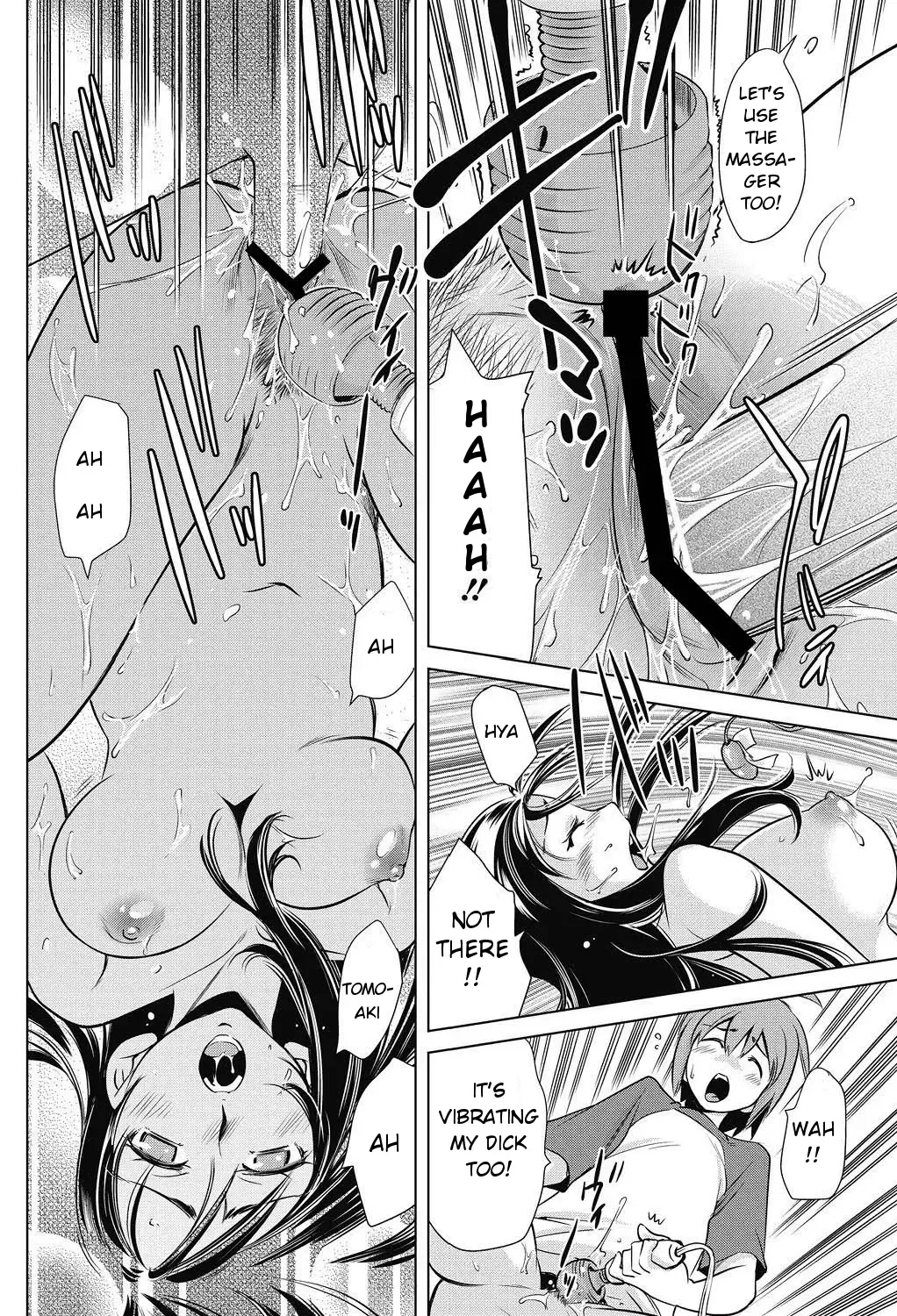 [Saito Sakae] Omocha no Tsukaikata | The Way to Use a Toy Fhentai.net - Page 12