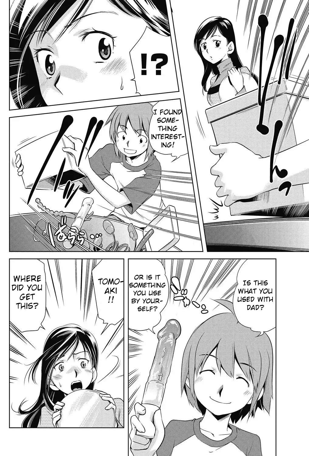 [Saito Sakae] Omocha no Tsukaikata | The Way to Use a Toy Fhentai.net - Page 2