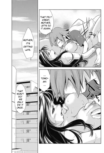 [Saito Sakae] Omocha no Tsukaikata | The Way to Use a Toy Fhentai.net - Page 15