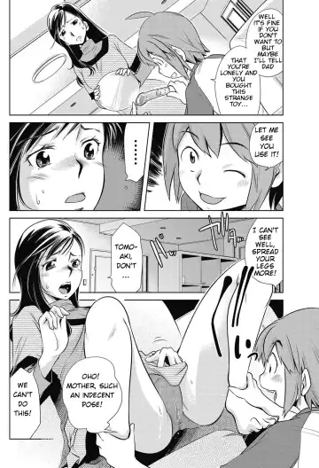 [Saito Sakae] Omocha no Tsukaikata | The Way to Use a Toy Fhentai.net - Page 4