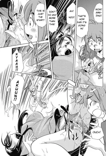 [Saito Sakae] Omocha no Tsukaikata | The Way to Use a Toy Fhentai.net - Page 7