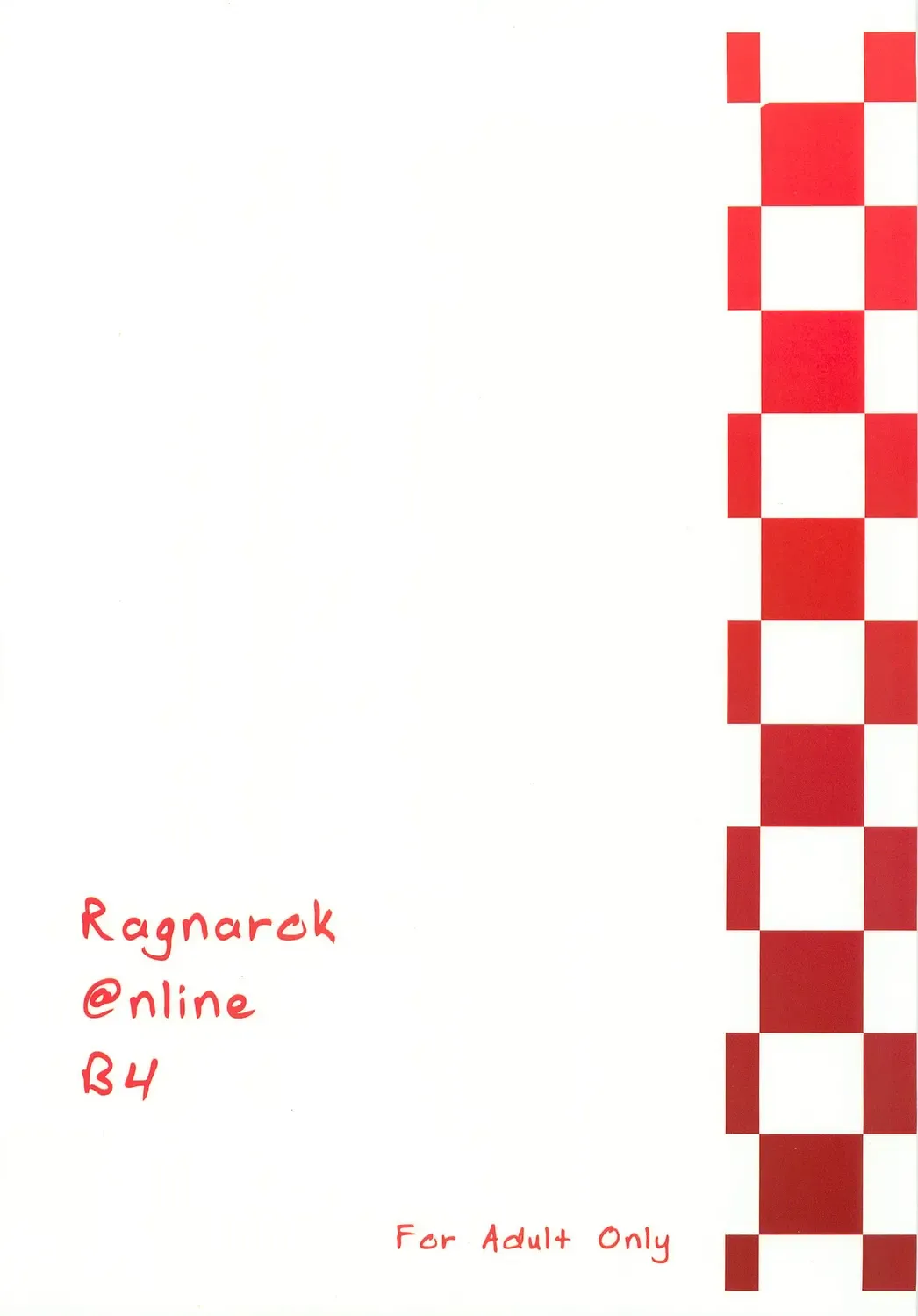 [Kanetaka Souichi - Mu.] RAGNAROK @NLINE β4 Fhentai - Page 29