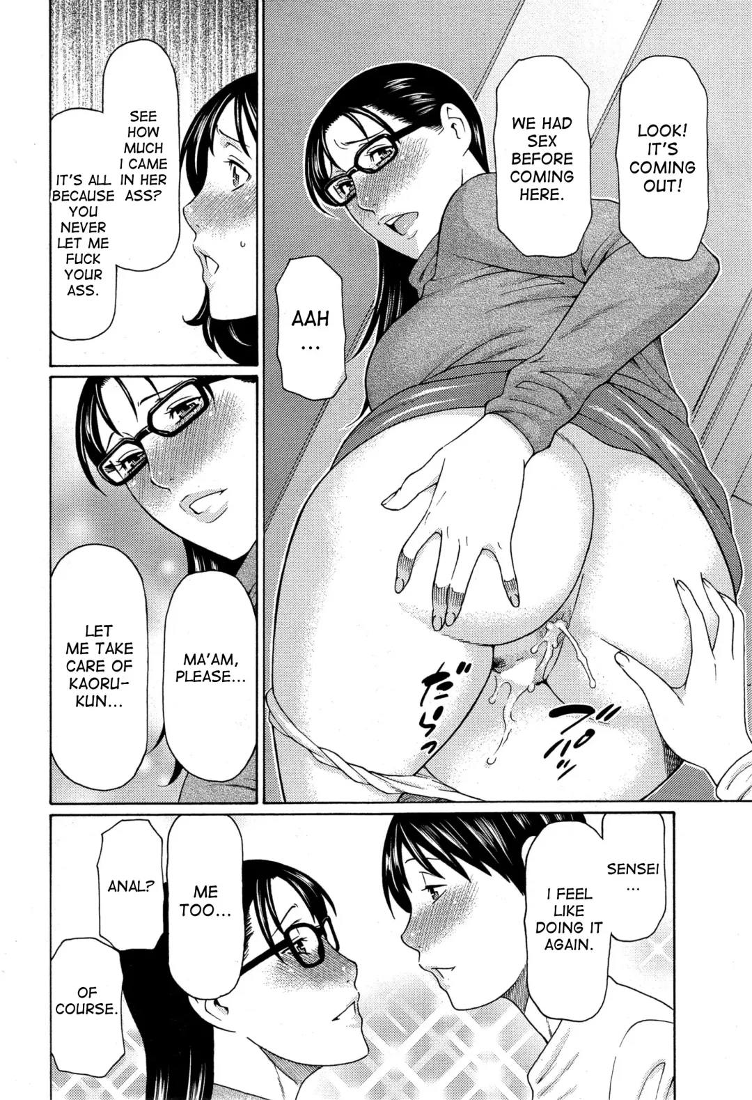 [Takasugi Kou] Itoshi no Musuko wa Dare no Mono ? | To Whom does My Beloved Child('s penis) Belong Ch. 1-4 Fhentai - Page 48