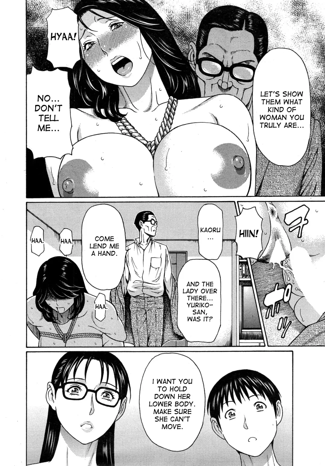 [Takasugi Kou] Itoshi no Musuko wa Dare no Mono ? | To Whom does My Beloved Child('s penis) Belong Ch. 1-4 Fhentai - Page 83
