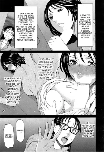 [Takasugi Kou] Itoshi no Musuko wa Dare no Mono ? | To Whom does My Beloved Child('s penis) Belong Ch. 1-4 Fhentai - Page 27