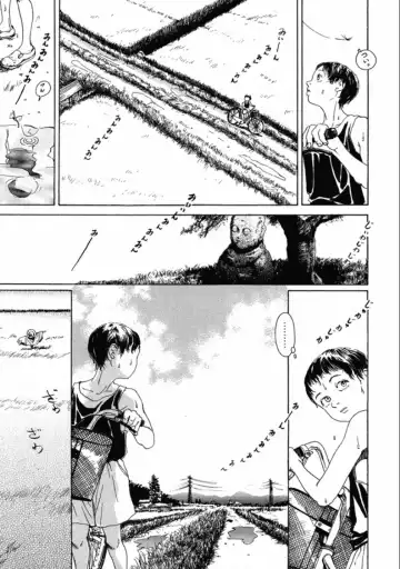 [Machida Hiraku] Machida Hotel Fhentai - Page 143