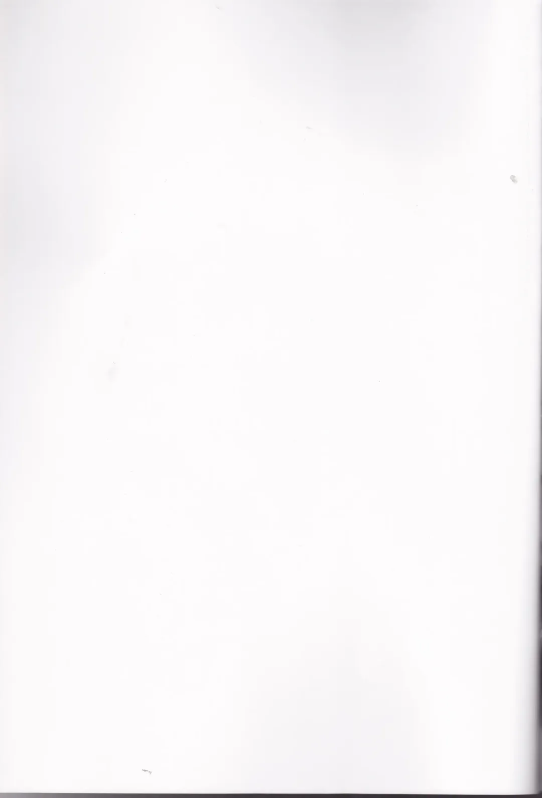 [Labui] STC!!! Fhentai - Page 2