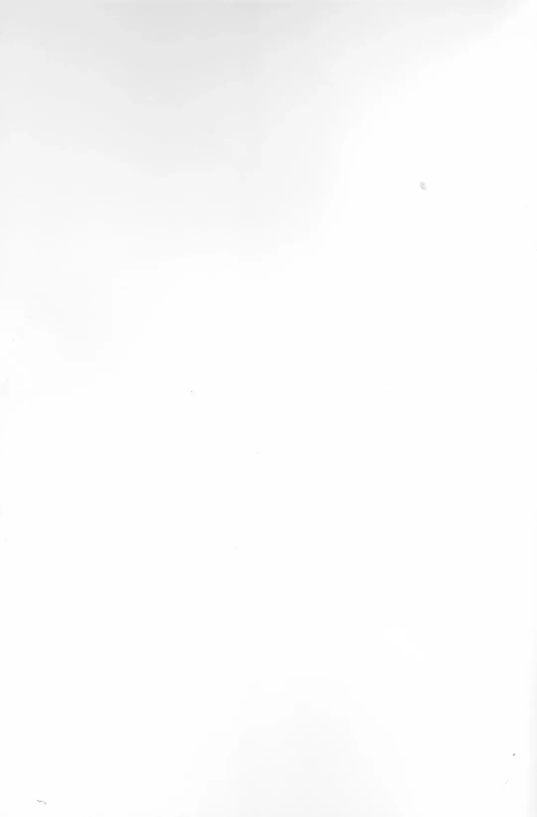 [Yuzuki Suzu] boy meets OPI Fhentai - Page 2