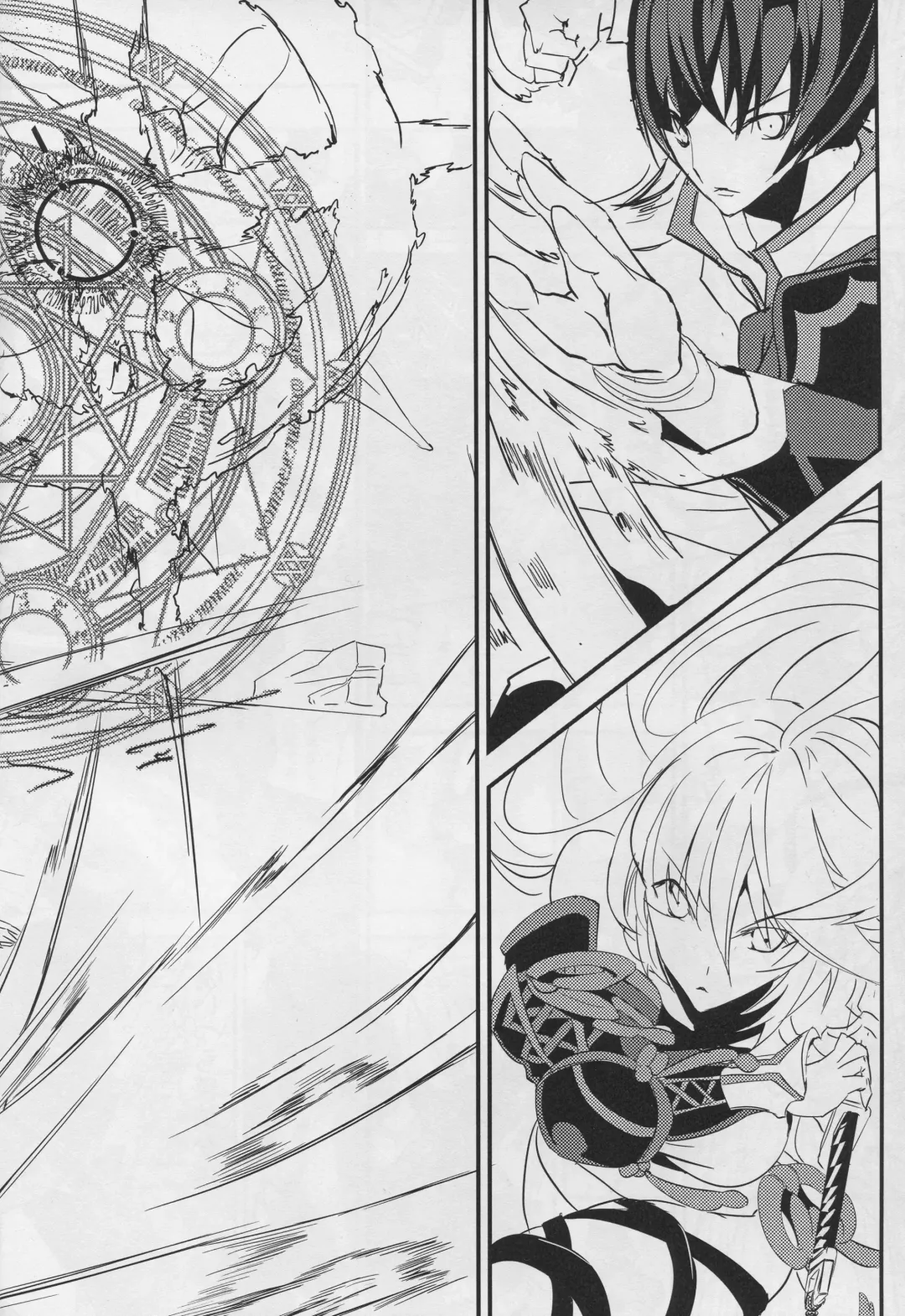 [Asahiru Yuu] Miracle Fhentai - Page 22