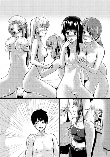 [Reco] Juujun na Imouto-gata Android o 5-tai mo Matomegai Shita Kekka.... Fhentai - Page 48