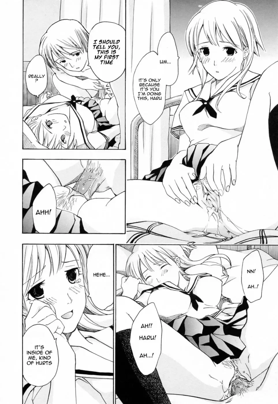 [Asagi Ryu] Onee-san ga suki Ch. 1 (decensored) Fhentai.net - Page 11