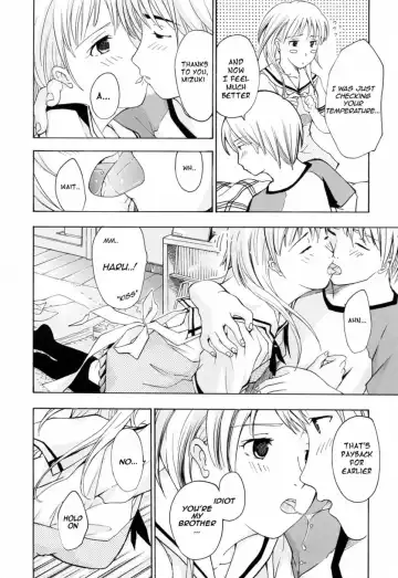 [Asagi Ryu] Onee-san ga suki Ch. 1 (decensored) Fhentai.net - Page 7