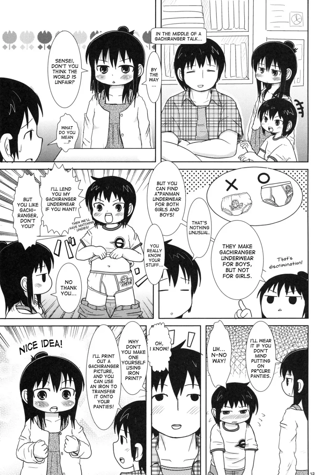 [Yoshi-puu] Watashi to Sensei to Fhentai - Page 22