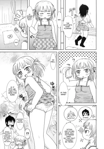 [Yoshi-puu] Watashi to Sensei to Fhentai - Page 24