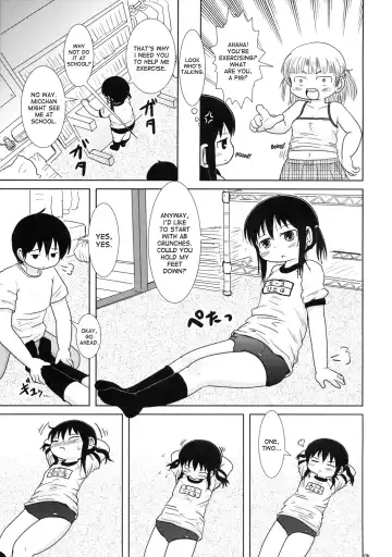 [Yoshi-puu] Watashi to Sensei to Fhentai - Page 4