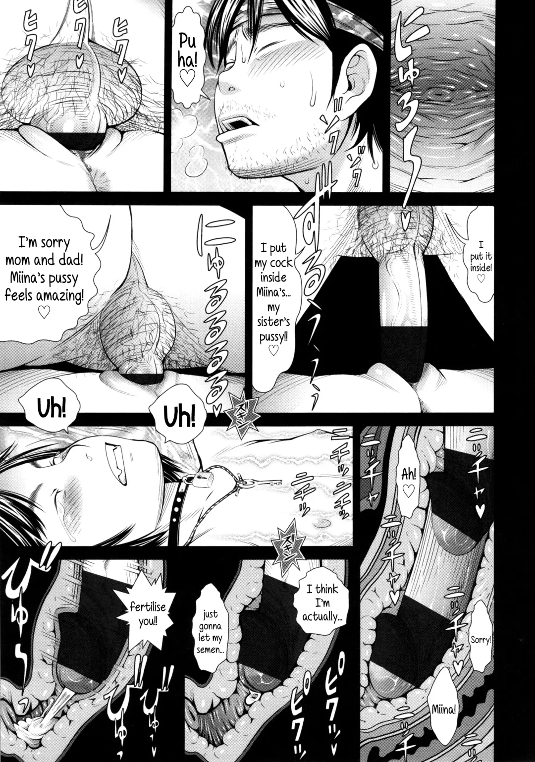 [Salad] Uchi no Imouto | My Little Sister Fhentai - Page 11