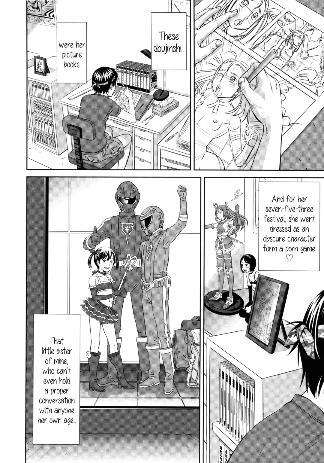 [Salad] Uchi no Imouto | My Little Sister Fhentai - Page 2