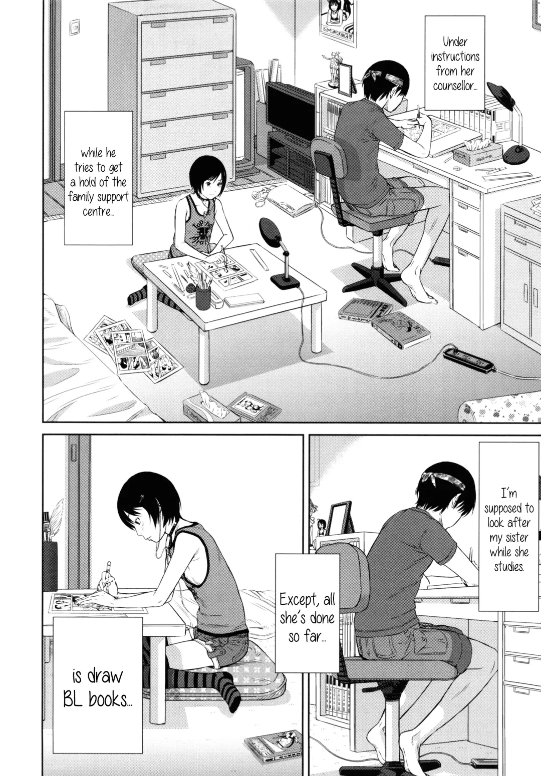 [Salad] Uchi no Imouto | My Little Sister Fhentai - Page 4