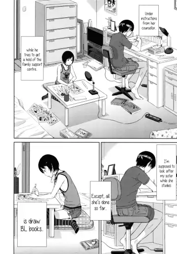 [Salad] Uchi no Imouto | My Little Sister Fhentai - Page 4