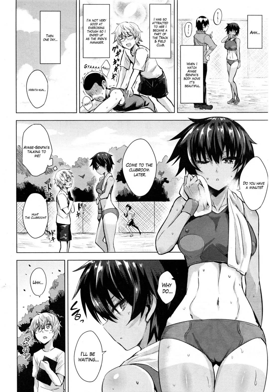 [Koppe] Senpai, Oppai, I'm Lovin' Her Hip Fhentai.net - Page 2