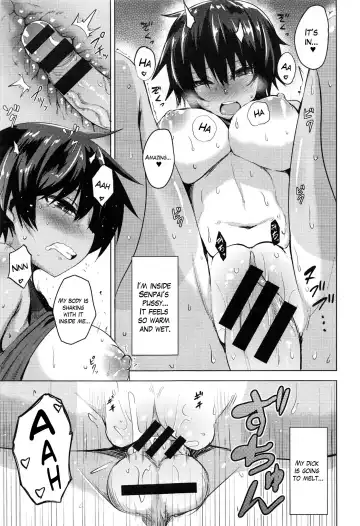 [Koppe] Senpai, Oppai, I'm Lovin' Her Hip Fhentai.net - Page 13