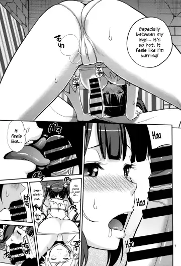 [Yahiro Pochi] Kami Pai Fhentai - Page 6