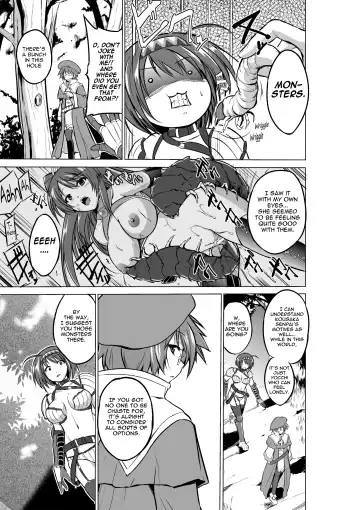 [Chiba Tetsutarou] Chie no Himegoto | Chie's Secret Fhentai - Page 5