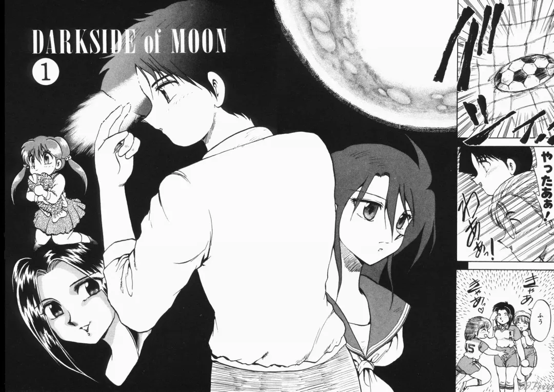 [Hiryuu Ran] Gensou Shoujo Zukan Fhentai - Page 104