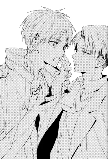 [Shia] PUT OUT THE LIGHT Fhentai - Page 22